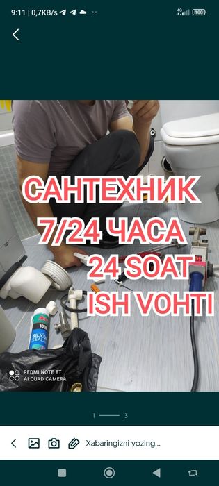 santexnik xizmat 24/7