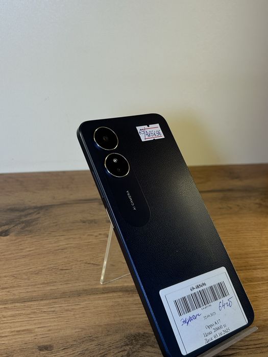 Телефон Oppo А17