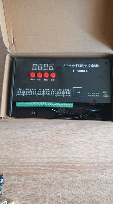Продам новый пиксельный программируемый контроллер Т-8000 AC