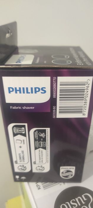 Уред за почистване на дрехи Philips