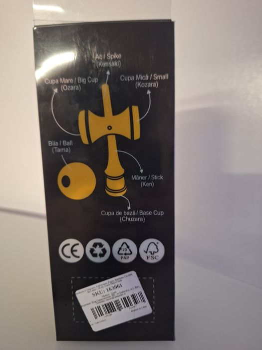 Kendama x cract nouă