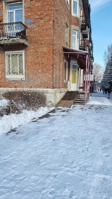 Действующий магазин