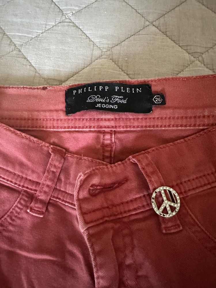 Дънки Philipp Plein