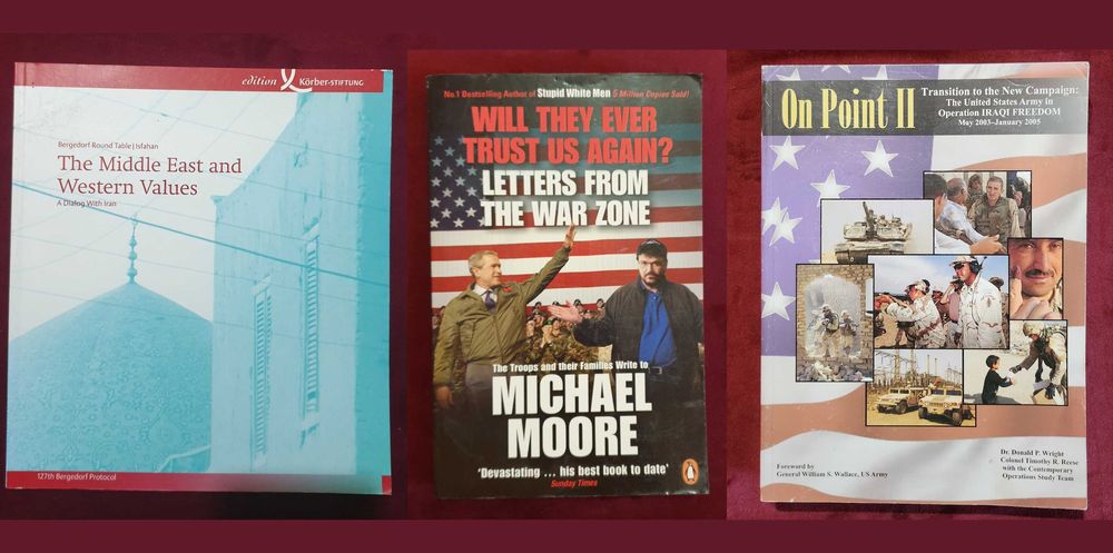 Близкият Изток - история, конфликти, процеси / 31 книги /