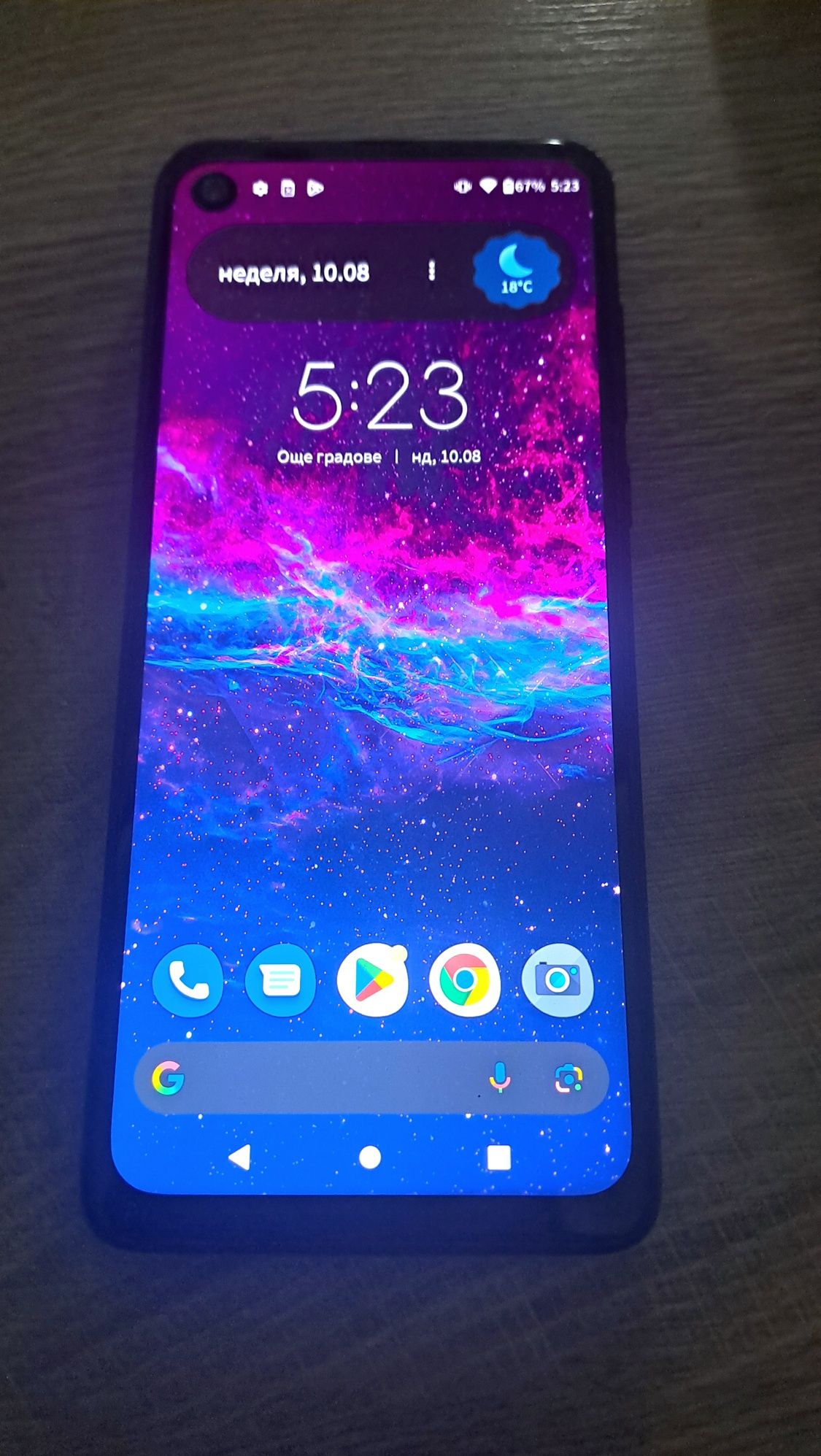 Motorola One Action 128GB