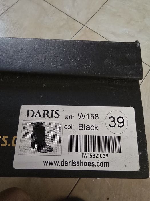 Боти DARIS велур