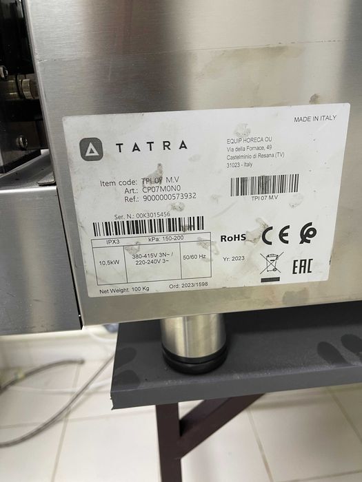 Пароконвектомат Tatra на 7 листов