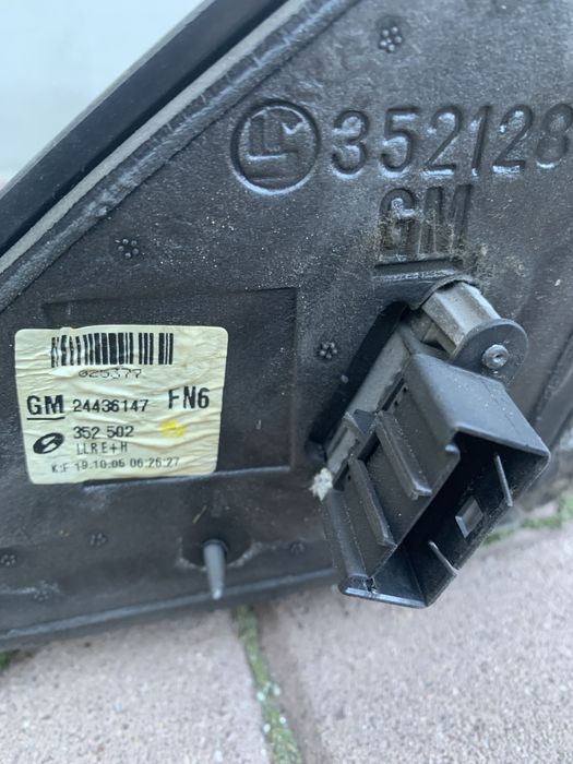 Огледало ляво дясно опел вектра сигнум opel vectra C signum