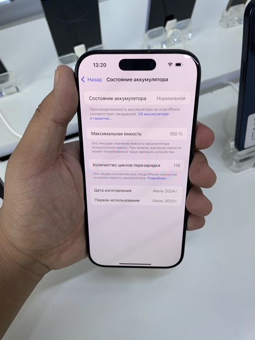 iPhone 16 Pro 128/100% в идеальном состоянии