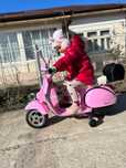Motocicleta electrica Vespa roz
