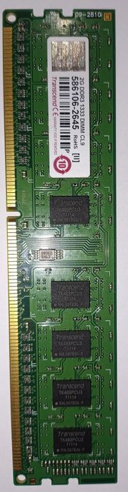 Оперативная память (ОЗУ) DDR 3 (2, 4 и 8 ГБ)