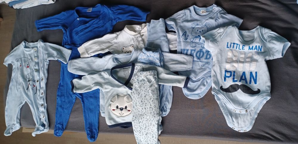 Лот бебешки дрехи за момче