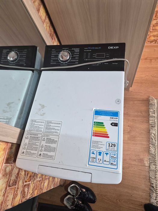 Стиральная машина автомат на запчасти.