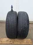 7.5 мм! 4 бр 205 65 15 Cordinat & Nexen