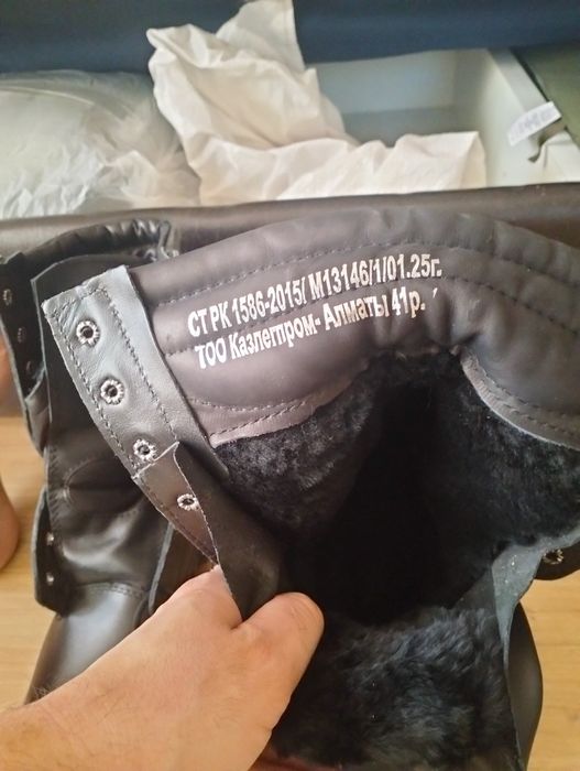 Берцы зимние продаю