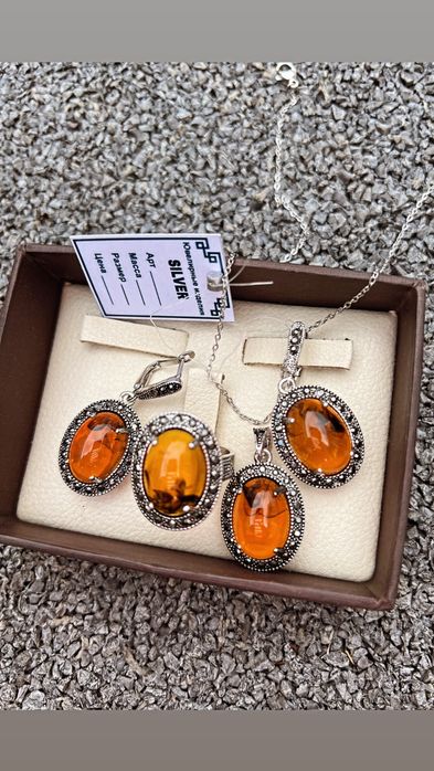 Набор янтарь серебро родированное