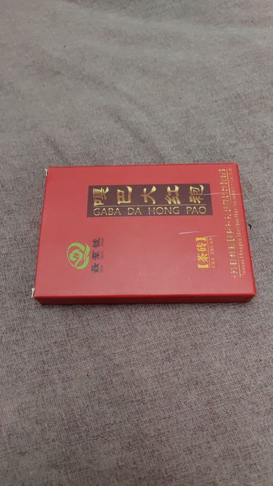 Габа Дахунпао чай.