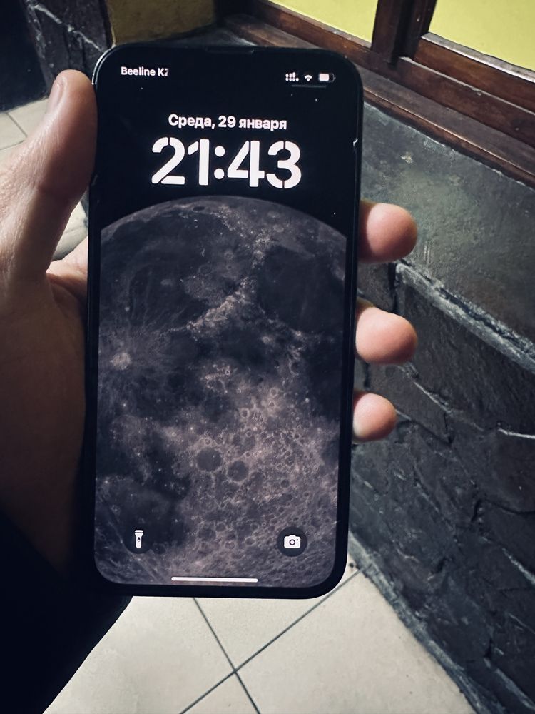 Iphone 13 128 gb