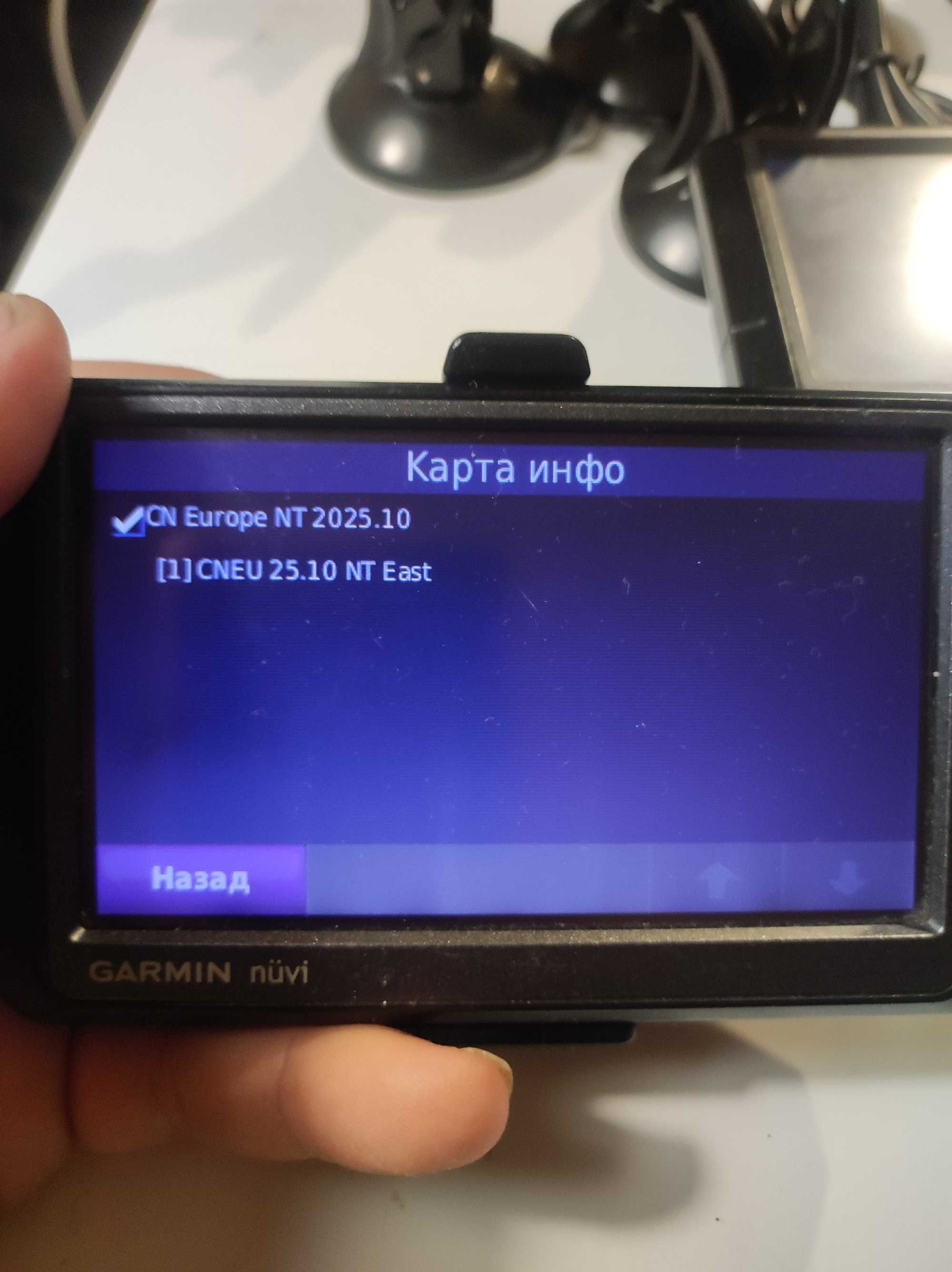 Garmin навигации за КАМИОН БГ меню/глас 4.3" - 2 броя с Europe карти