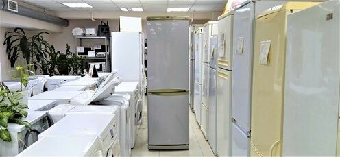 Холодильники Б/У с Гарантией с Доставкой