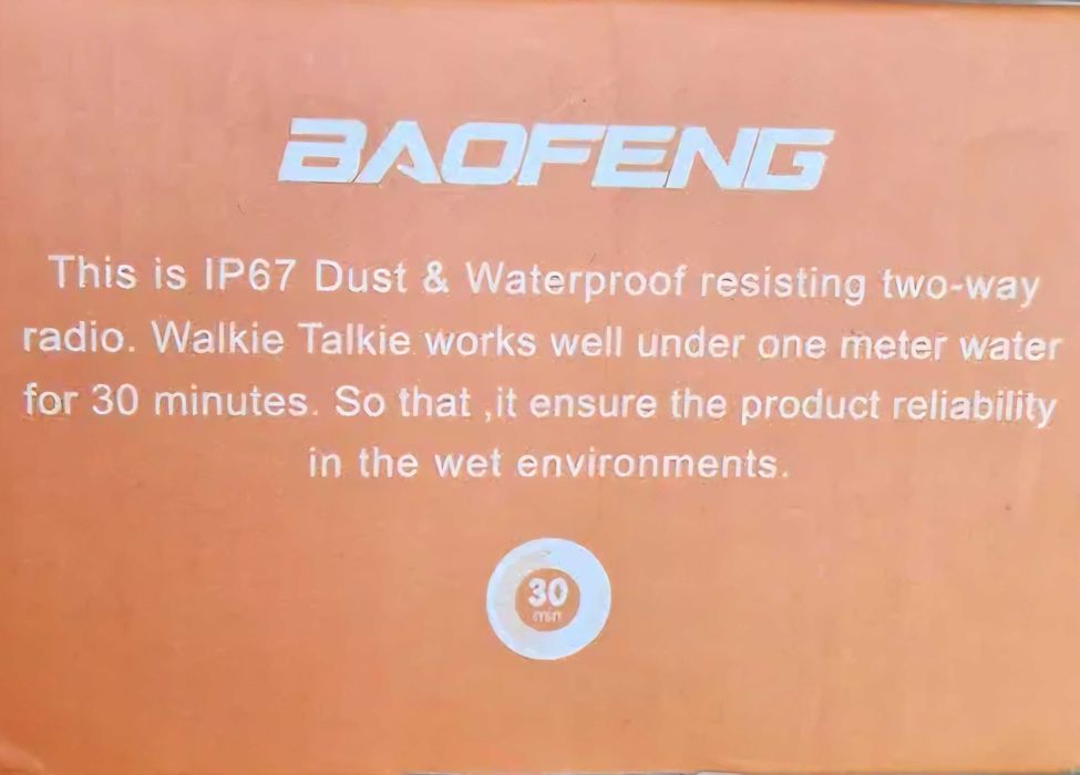 Baofeng UV9-Rplus, 10W
