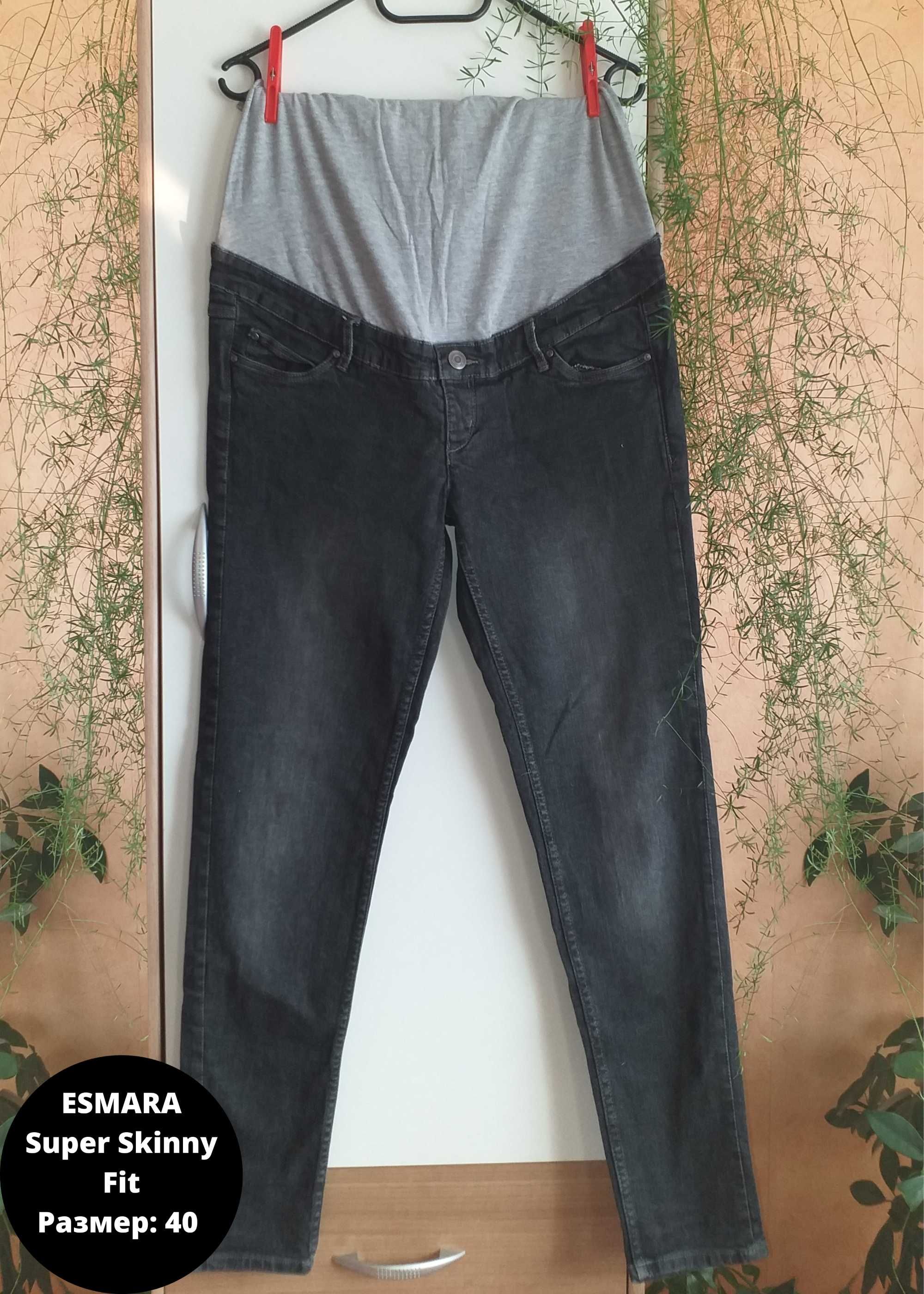 Дънки за бременни / панталони за бременни H&M Mama Super Skinny Fit