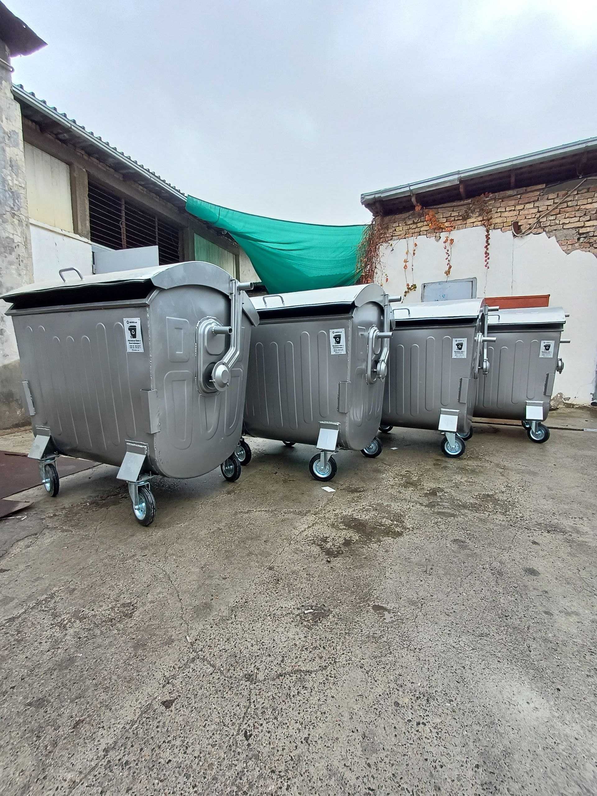 Оцинкованный металичиский мусор бак от 37л до 1100л