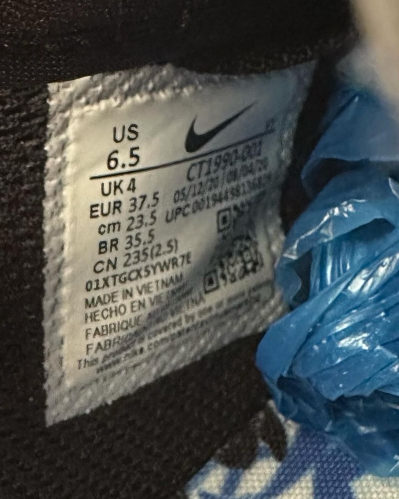 Nike Air Force  (37) Дамски Маратонки