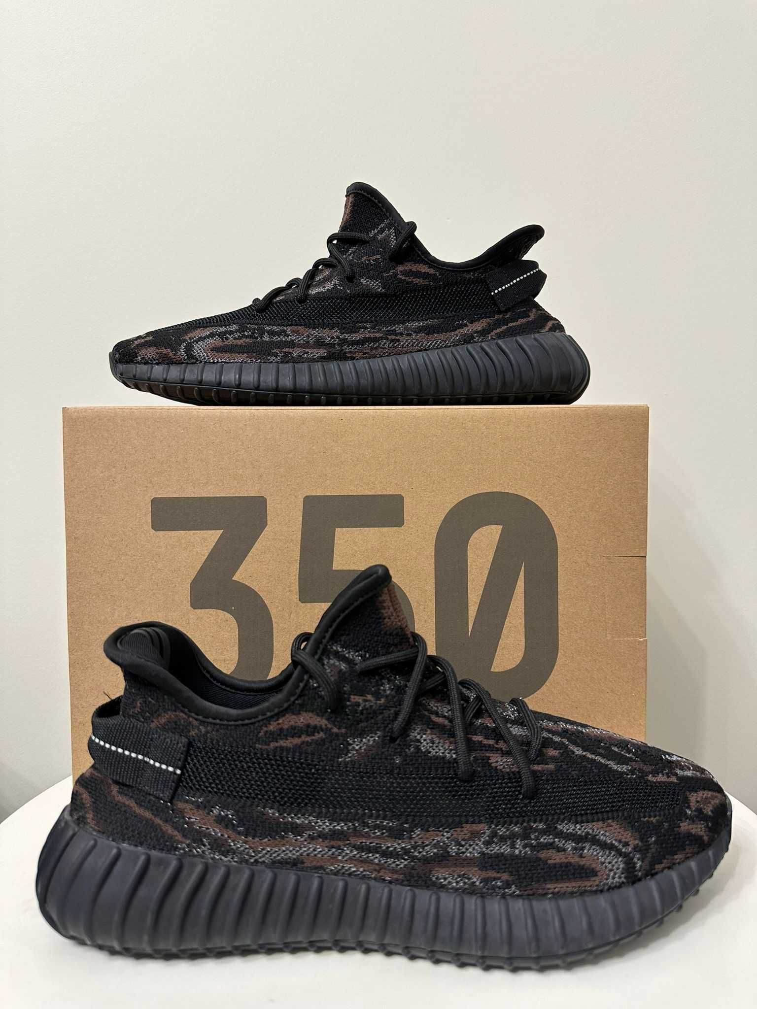 Yeezy Boost 350 V2 - MX Rock