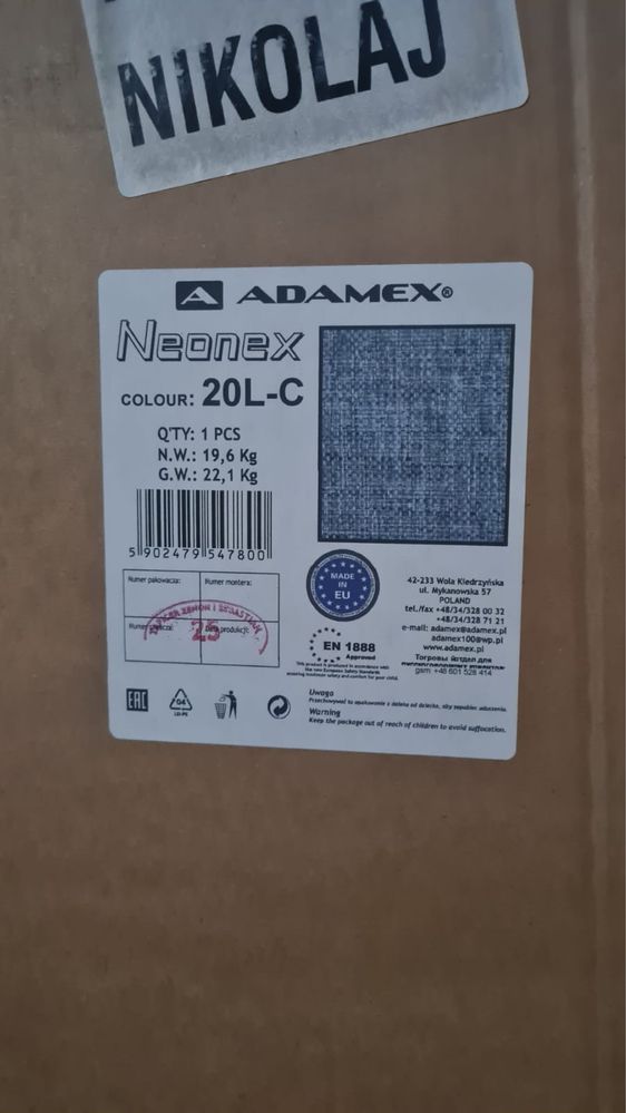 Коляска Adamex Neonex, 2 в 1