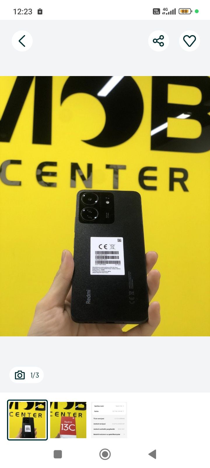 Redmi 13 C 4/128