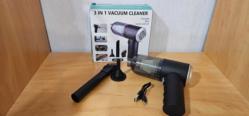 Портативна прахосмукачка