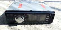 ДВД за автобус NIPPON NP-7060