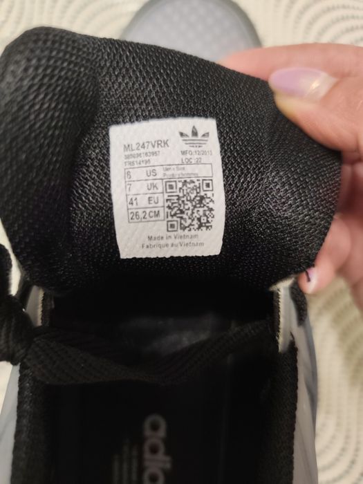 Мъжки маратонки Adidas 65 лв