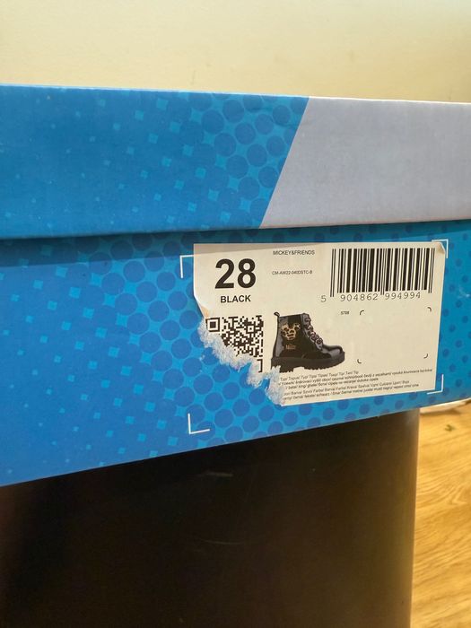 Ботуши момиче 28