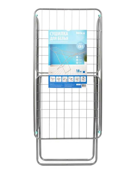 СУШИЛКА ДЛЯ БЕЛЬЯ от 5500тг. Напольные. Потолочные, Все только новые!