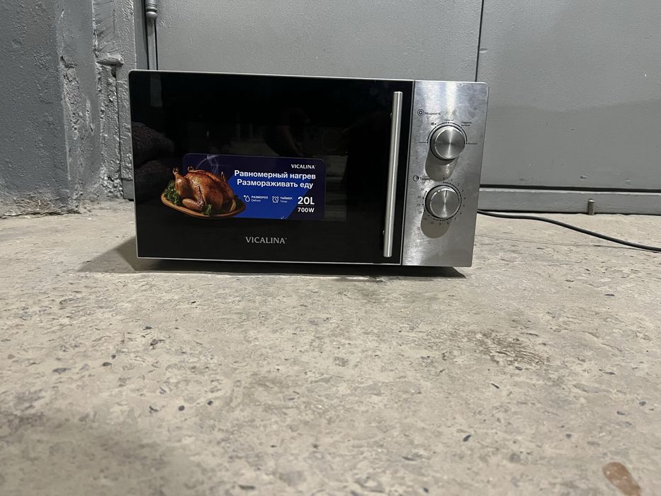 Mikravalnovka yengi olingan 3 oy ishlatilgan holati ideal narxi 550 mi