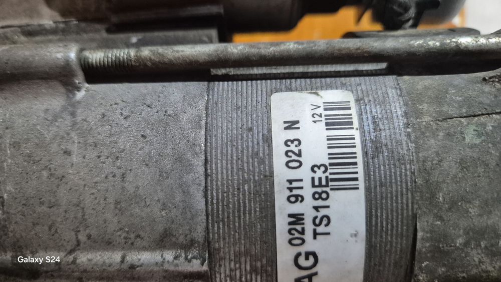 Стартер за vag групата