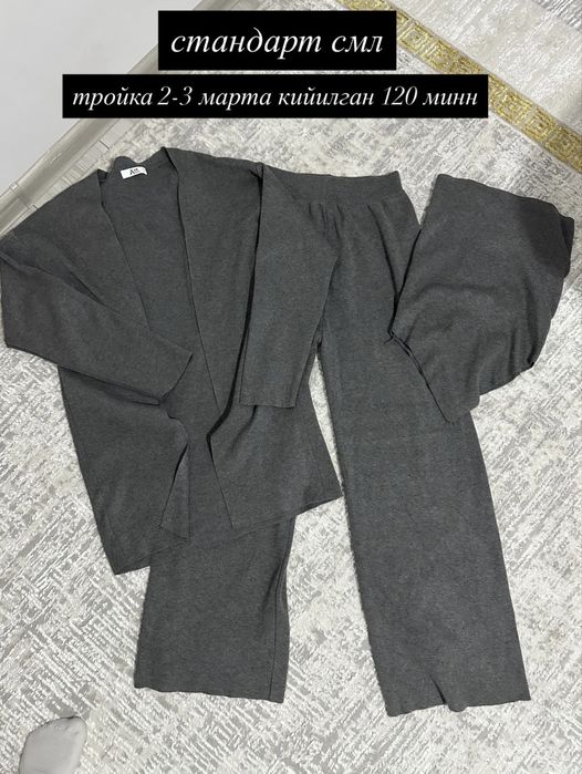 женская одежда тройка, пиджак.