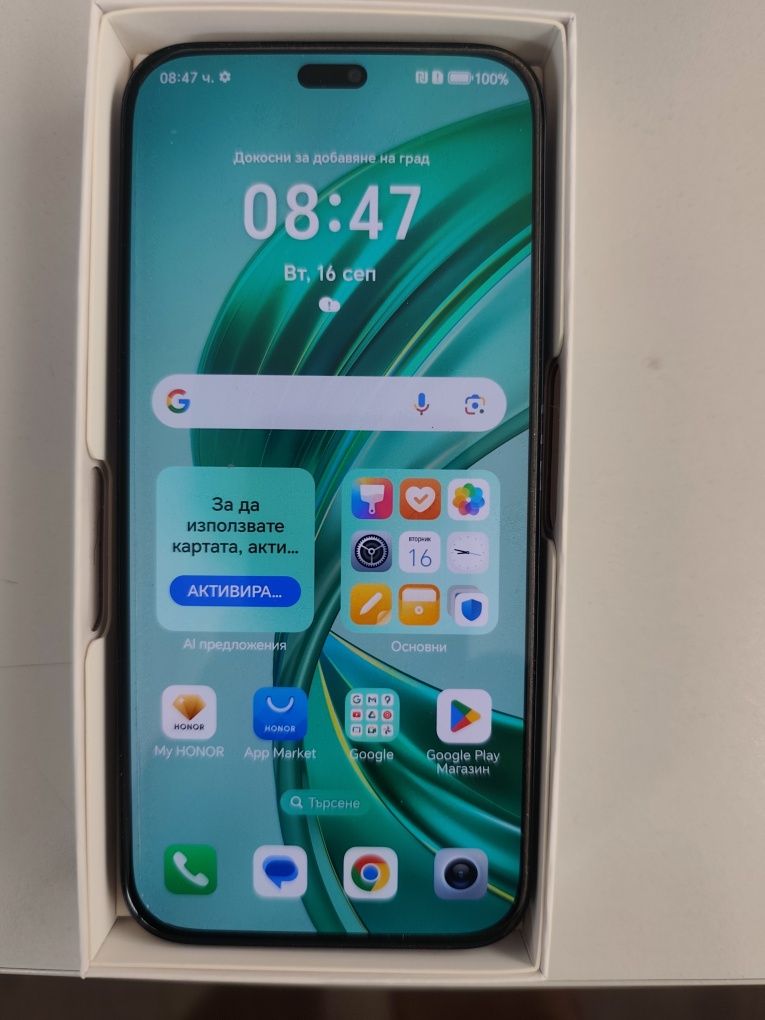 Honor X8B 256GB/8Gb+8GB