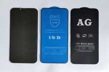 Iphone 13 12 pro max 14 16 e 15 xr 11 folie sticla privacy / mata husa
