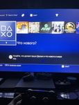 PlayStation 4 pro 1TB