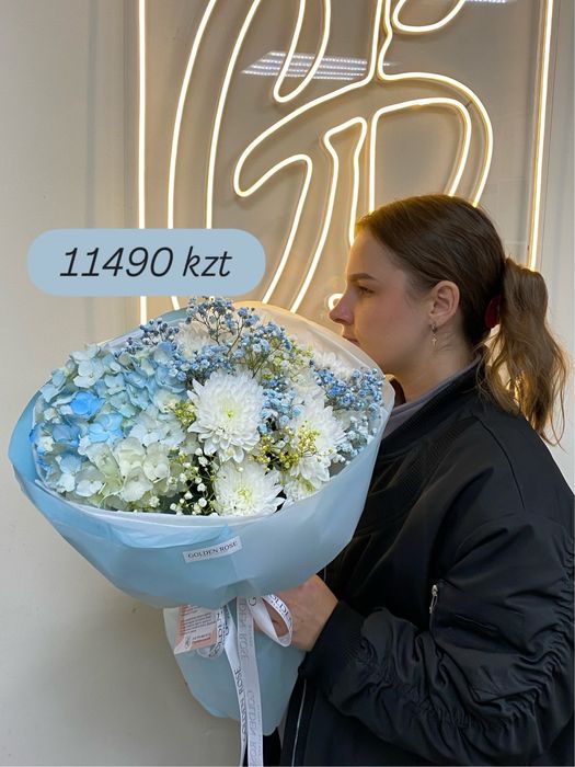 Доставка цветов, Kaspi Red