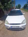 Vand Ford focus  tournier
