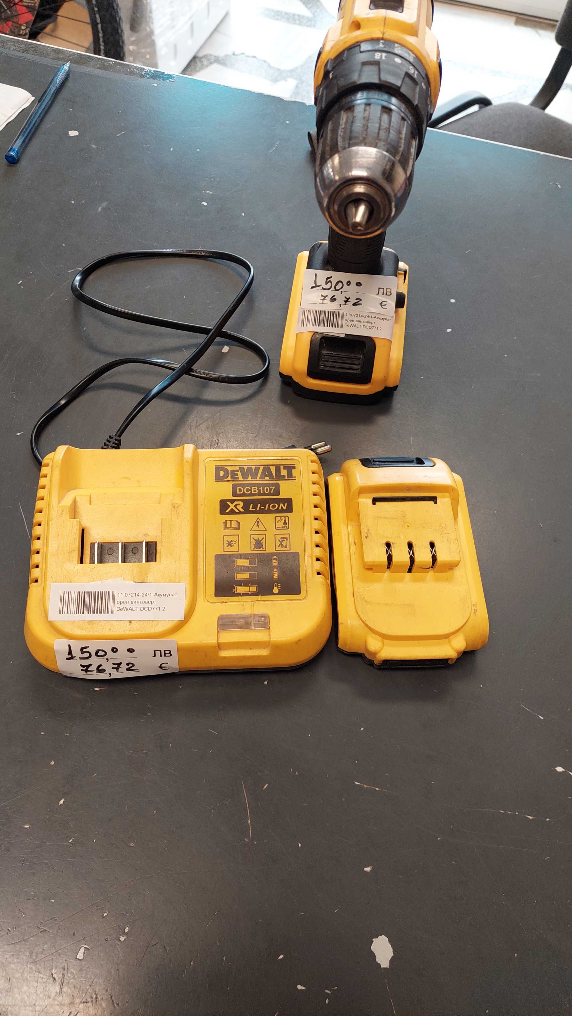 Винтоверт DEWALT DCD771 + 2 Батерии