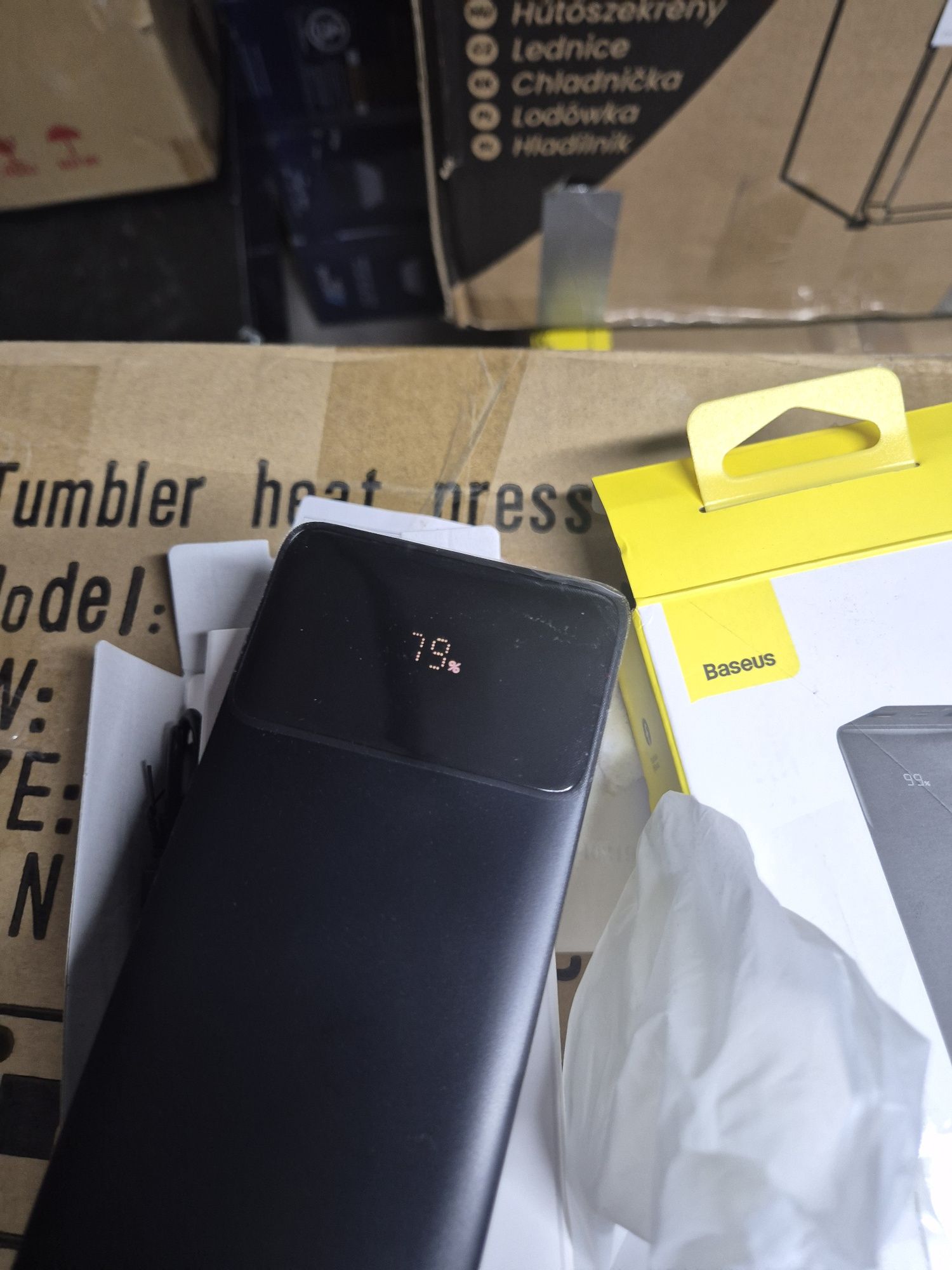 Висок клас преносима батерия Baseus 20000mAh