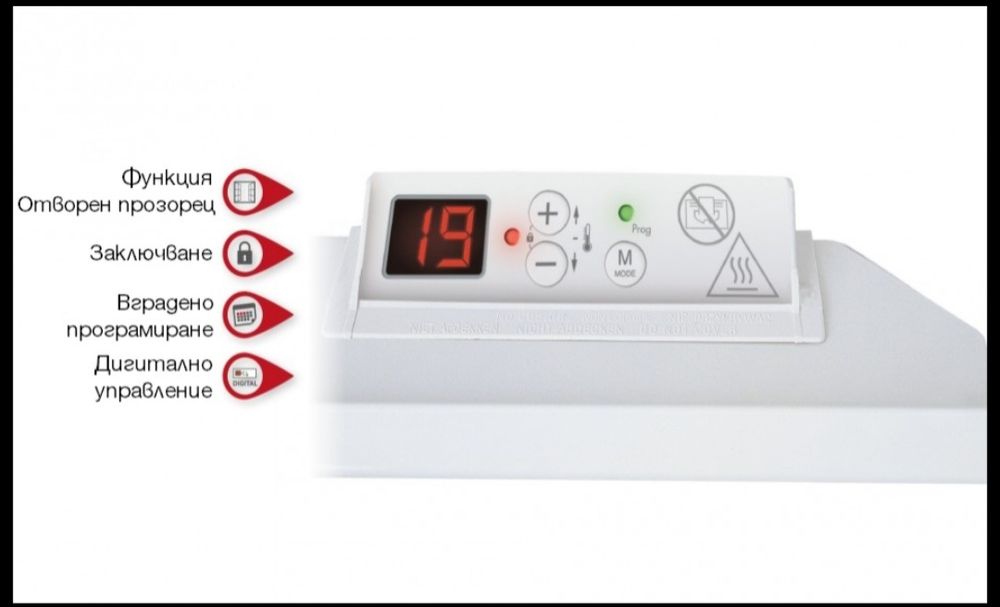 Конвектор Airelec Tactic PRO 2500W