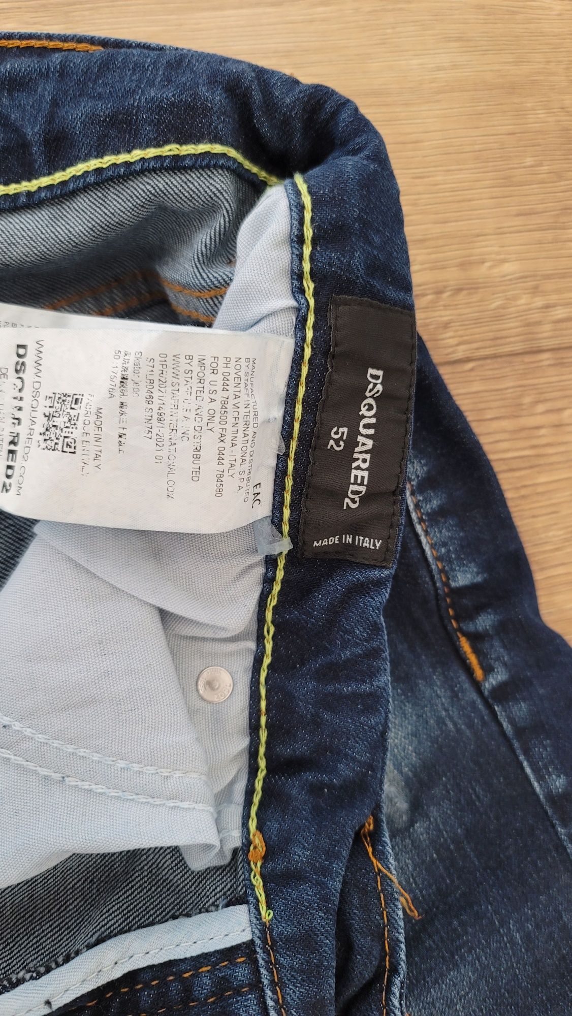 Dsquared2 къси дънки МЪЖКИ