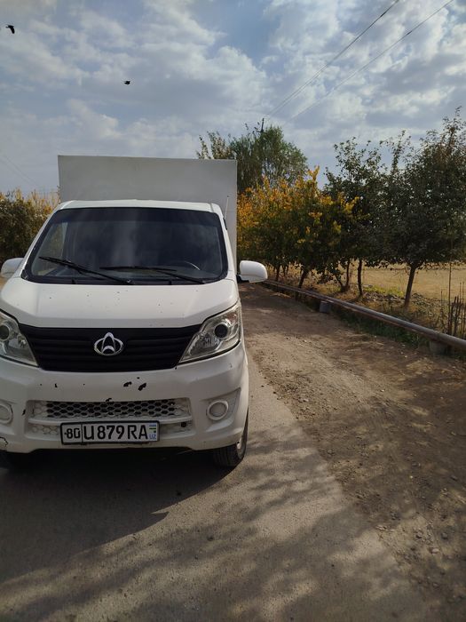 Changan moshina sotiladi