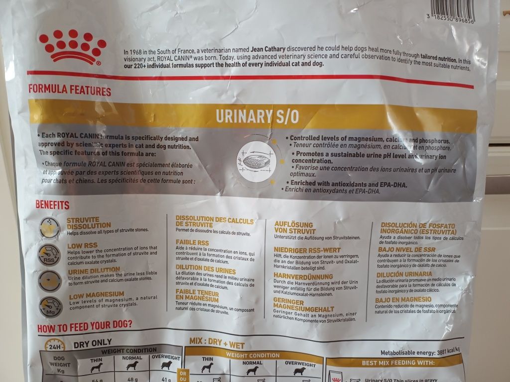 Royal Canin Urinary câine 4.8 kg